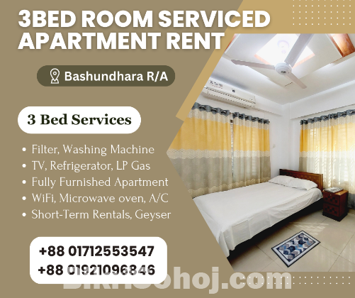 Furnished 3BHK Serviced Apartment RENT in Bashundhara R/A